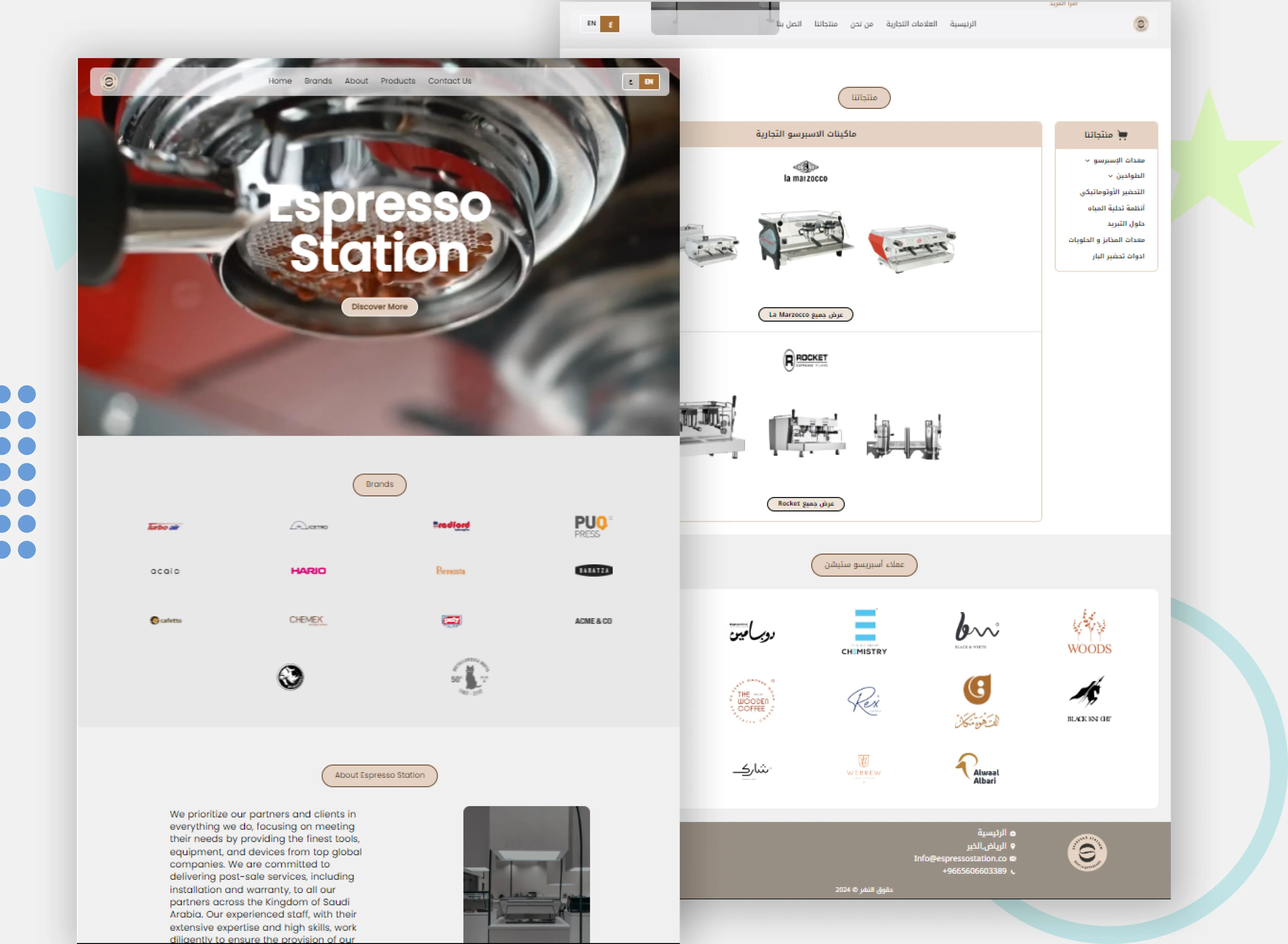 Web design mockups for a coffee-themed project displayed on a computer screen.